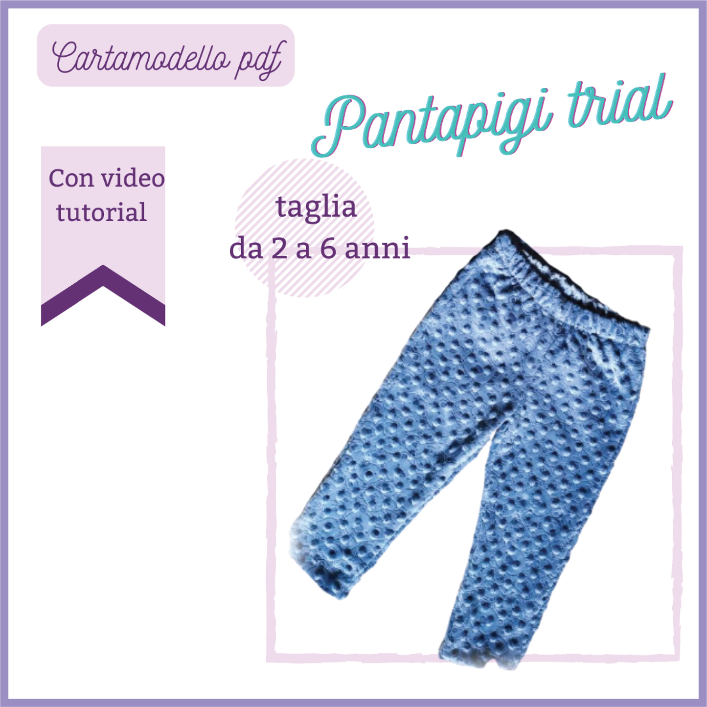 Cartamodello special price pantaloncino pigiama da taglia 2 anni a 6 anni