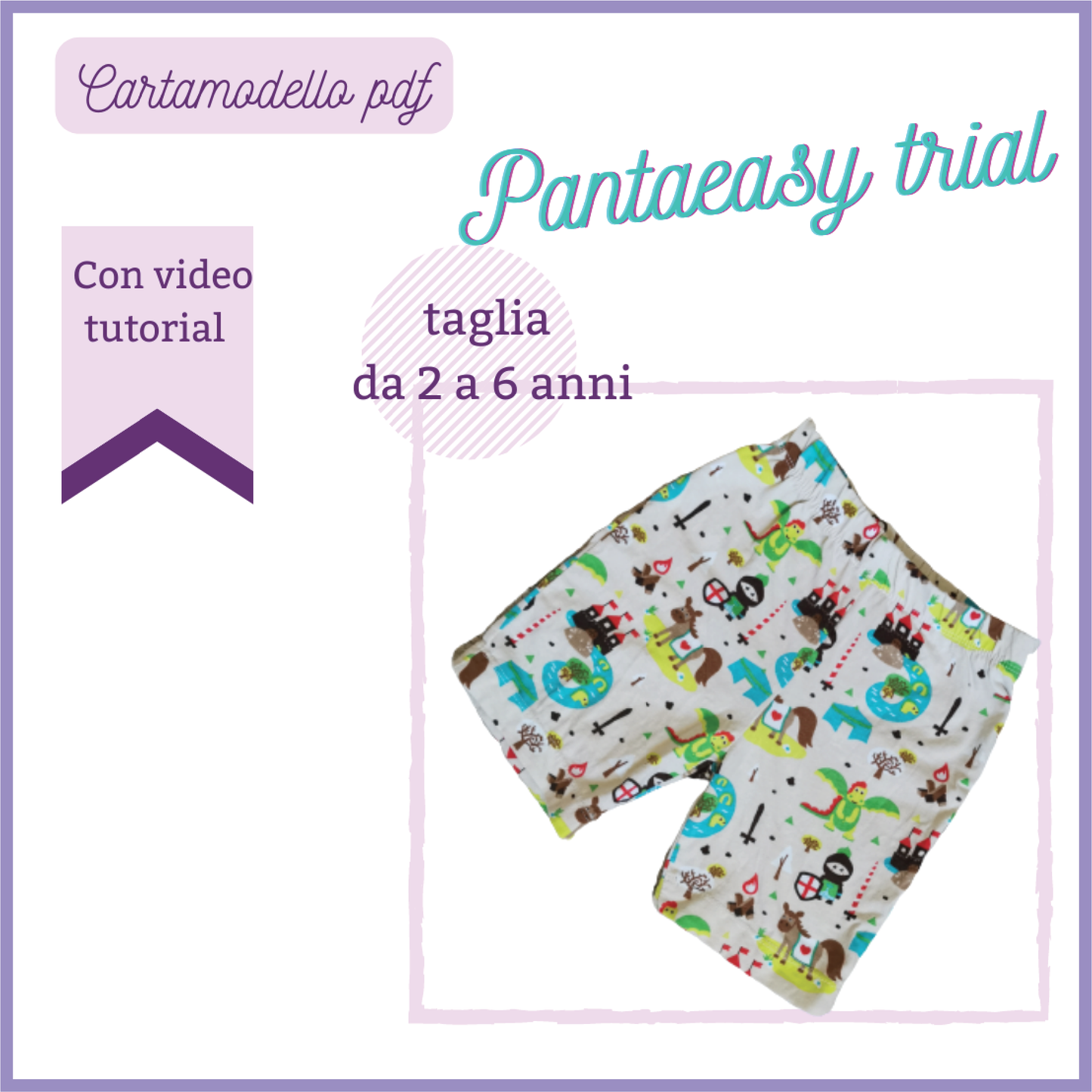 Cartamodello special price pantaloncino corto easy bambini da taglia 2 anni a 6 anni